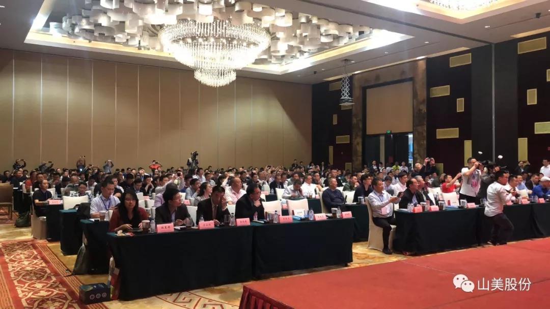 會議！山美股份出席2019泛珠江流域高品質(zhì)機制砂綠色發(fā)展論壇