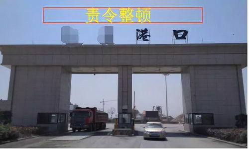 安徽合肥砂石告急！天然砂到位價(jià)已高達(dá)200元/噸
