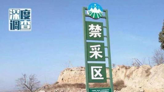 以小見大，砂石行業(yè)發(fā)展顯現(xiàn)新風(fēng)向