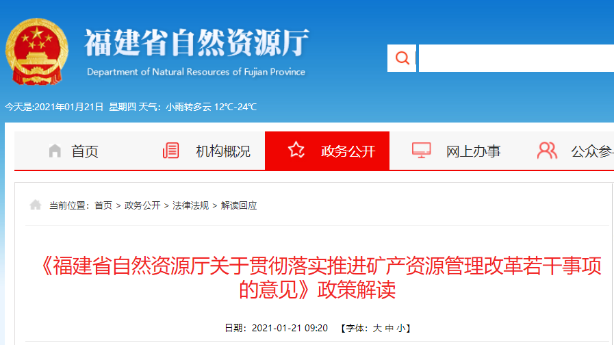 www.hzhhb.cn
