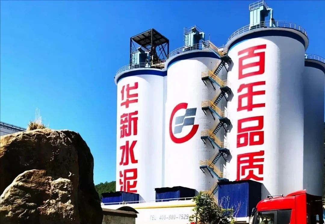 華新水泥半年盈利24.38億，銷售砂石骨料1617萬噸同比增長93%，成為持續(xù)擴張重點！