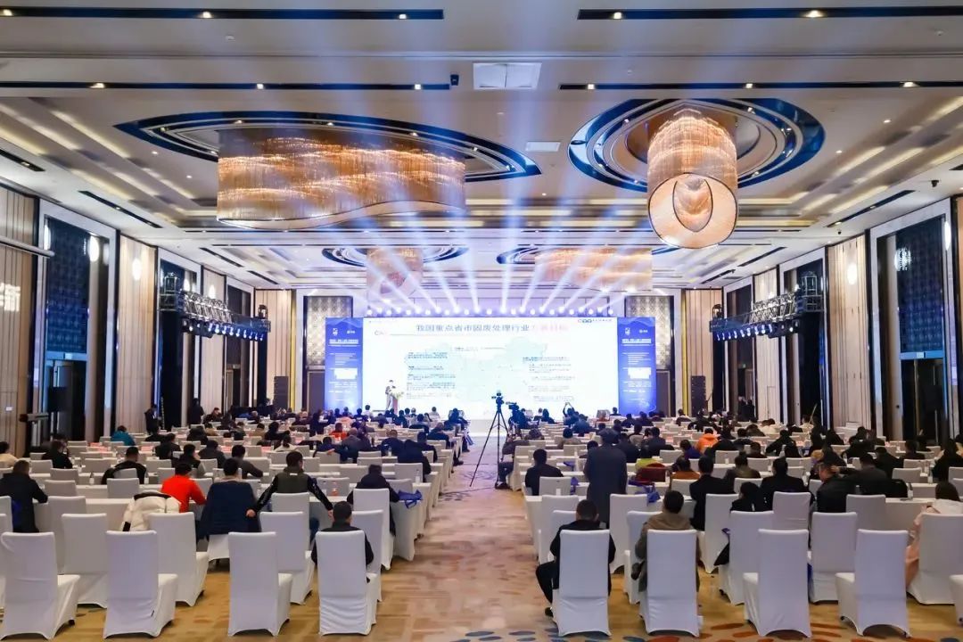 山美方案助力“無廢城市”建設(shè)，共創(chuàng)美好未來