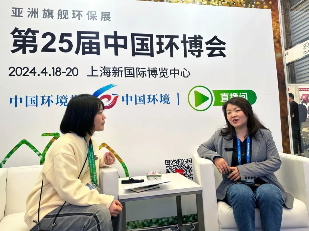 第25屆中國環(huán)博會(huì)圓滿閉幕 上海山美股份滿載而歸！